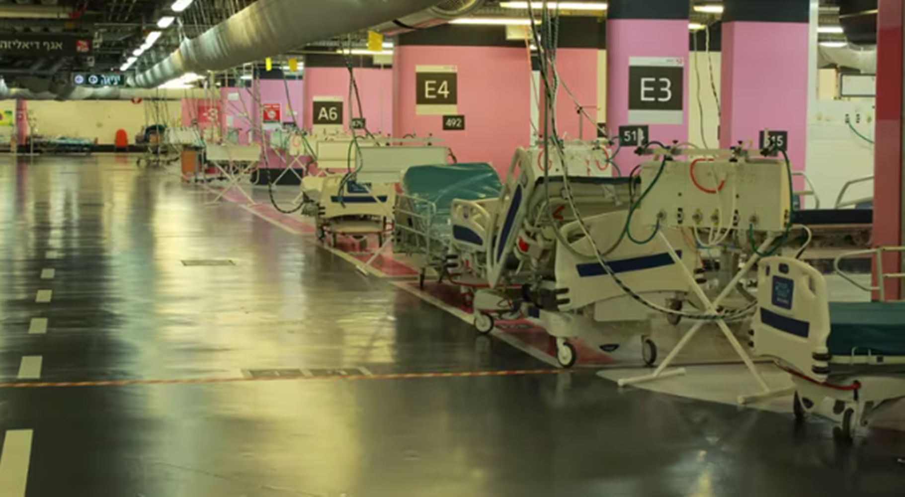 Así es el hospital subterráneo especializado para atender emergencias de guerra en Israel