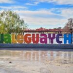 Gualeguaychú se prepara para las vacaciones de invierno