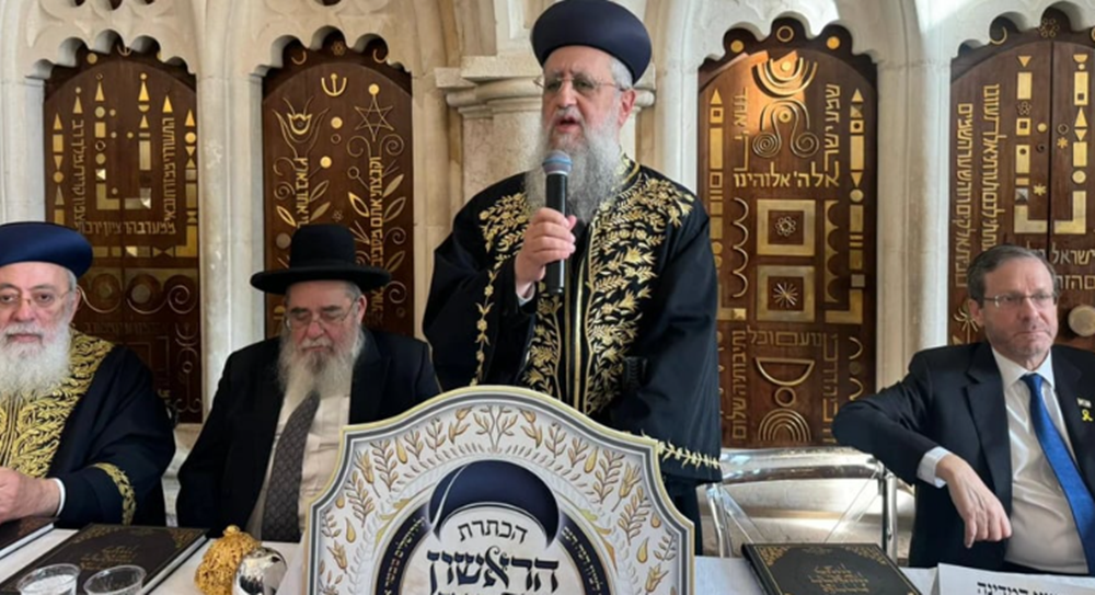 David Yosef asumió como Gran Rabino Sefardí de Israel