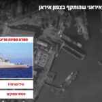 Israel atacó por primera vez buques lanzamisiles de la Armada iraní en el Mar Caspio